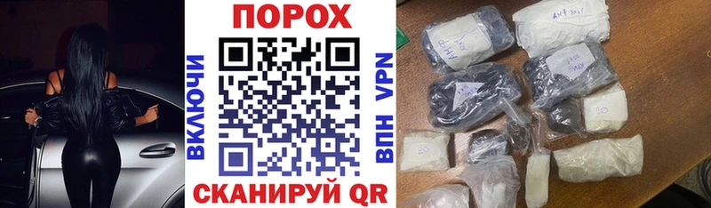 blacksprut сайт  Жигулёвск  Амфетамин Розовый 