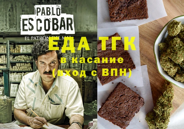 мдпв Вязьма