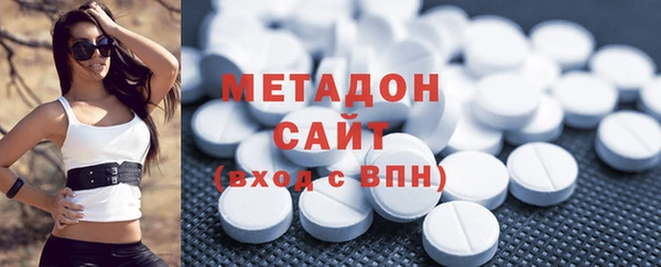 ГАЛЛЮЦИНОГЕННЫЕ ГРИБЫ Верхнеуральск