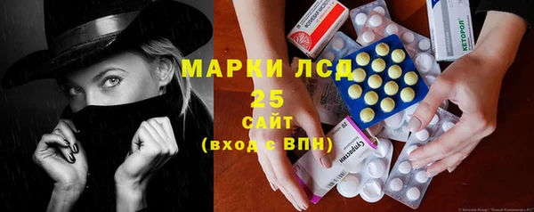 мяу мяу мука Володарск