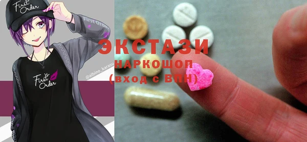 кокаин колумбия Волосово