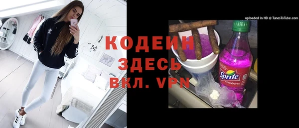 дурь Верея