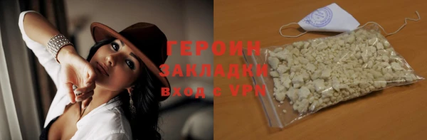 дурь Верея