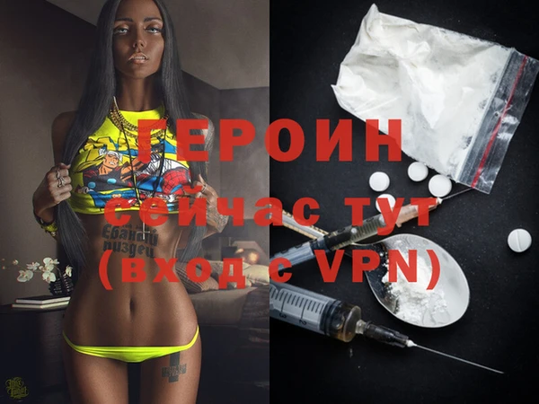 индика Верхний Тагил