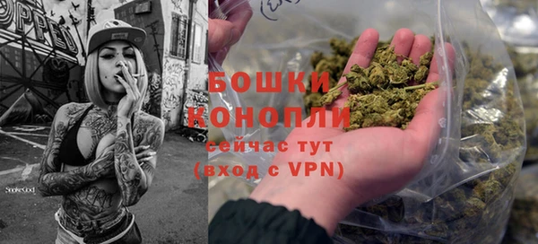 кокаин колумбия Волосово