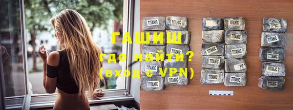 дурь Верея