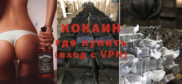 мдпв Вязьма