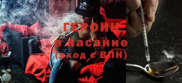 индика Верхний Тагил