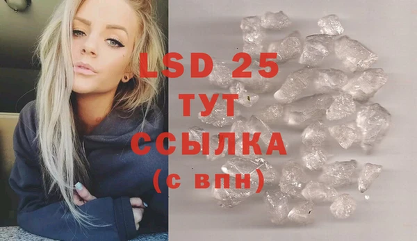 кокаин колумбия Волосово