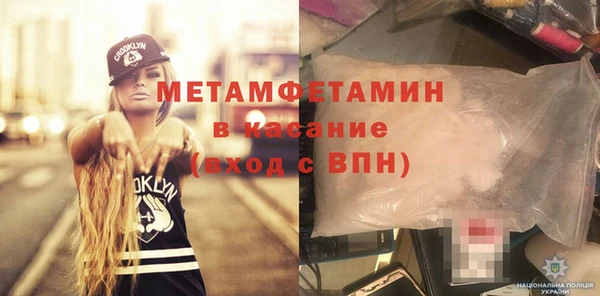 каннабис Нея