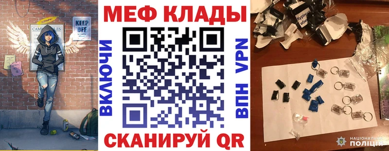 omg зеркало  Жигулёвск  МЕФ VHQ  хочу наркоту 