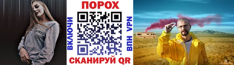 Метамфетамин винт  Жигулёвск 